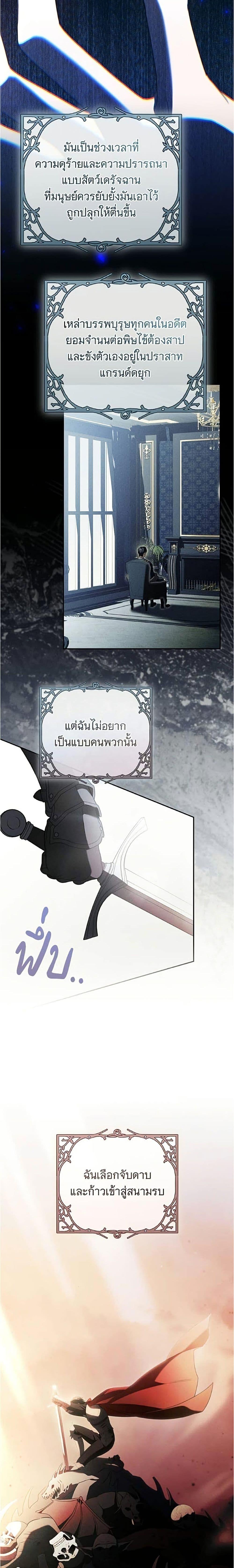 Manga-lc-com อ่านมังงะ อ่านการ์ตูน ออนไลน์ ฟรี All I Want is My Dream Home ตอนที่ 1 2 3 4 5 6 7 8 9 10 11 12 13 14 ฟรี ไม่มีโฆษณา Manga-lc - อ่าน มังงะ อ่าน การ์ตูน ออนไลน์ อ่านมังงะ ฟรี