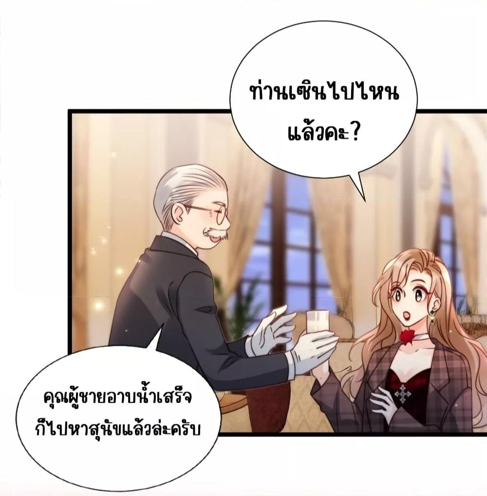 Manga-lc-com อ่านมังงะ อ่านการ์ตูน ออนไลน์ ฟรี GoxuewenFemale ตอนที่ 1 2 3 4 5 6 7 8 9 10 11 12 13 14 ฟรี ไม่มีโฆษณา Manga-lc - อ่าน มังงะ อ่าน การ์ตูน ออนไลน์ อ่านมังงะ ฟรี