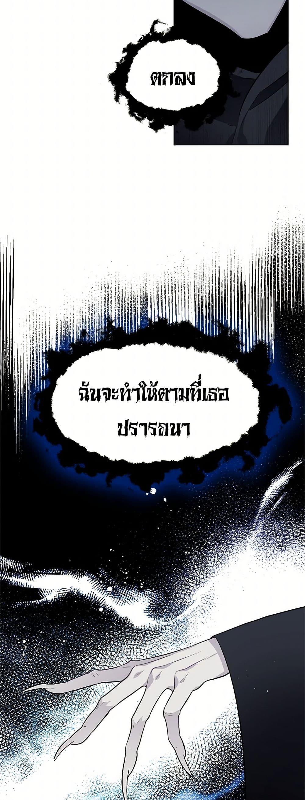 Manga-lc-com อ่านมังงะ อ่านการ์ตูน ออนไลน์ ฟรี The Detective Of Muiella ตอนที่ 1 2 3 4 5 6 7 8 9 10 11 12 13 14 ฟรี ไม่มีโฆษณา Manga-lc - อ่าน มังงะ อ่าน การ์ตูน ออนไลน์ อ่านมังงะ ฟรี