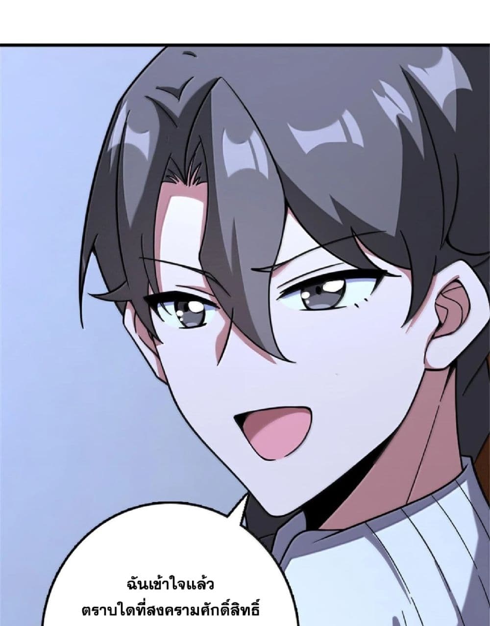 Manga-lc-com อ่านมังงะ อ่านการ์ตูน ออนไลน์ ฟรี Release That Witch ตอนที่ 1 2 3 4 5 6 7 8 9 10 11 12 13 14 ฟรี ไม่มีโฆษณา Manga-lc - อ่าน มังงะ อ่าน การ์ตูน ออนไลน์ อ่านมังงะ ฟรี