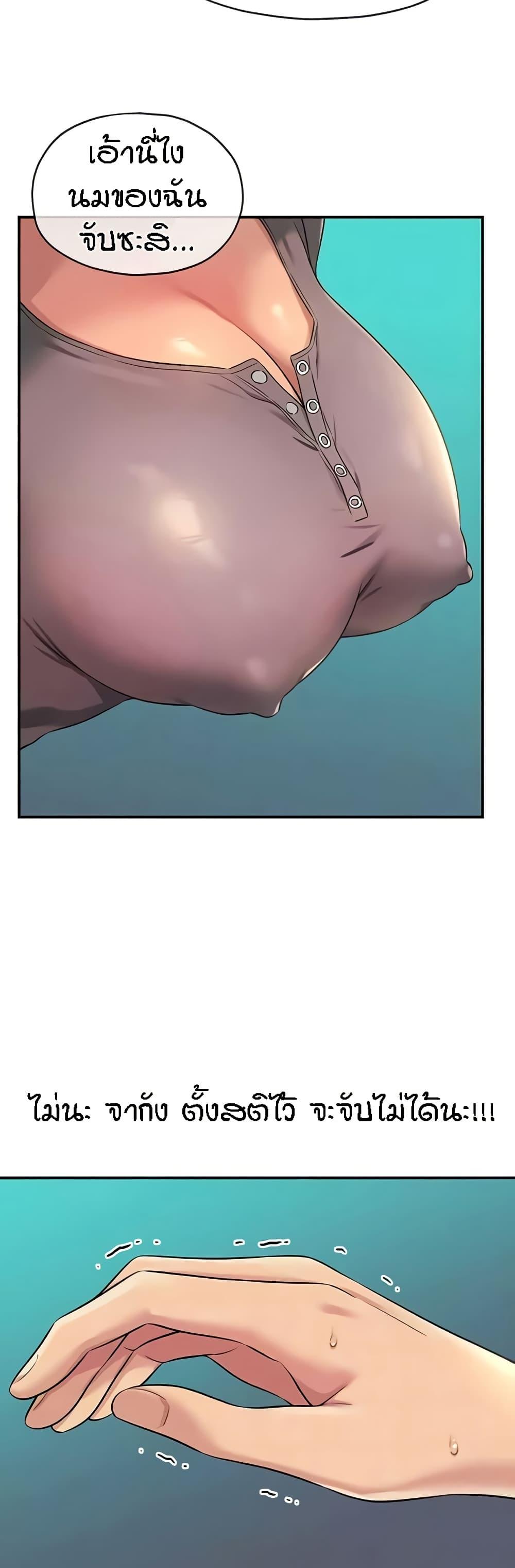 Doujin-Lc- อ่าน โดจิน มังฮวา เกาหลี ญี่ปุ่น จีน แปลไทย Glory Hole ตอนที่ 1 2 3 4 5 6 7 8 9 10 11 12 13 14 ฟรี ไม่มีโฆษณา อ่าน โดจิน Manhwa เกาหลี ญี่ปุ่น จีน เรามีครบ คัดมาให้เน้นๆ โดจิน 18+ รับประกันความฟินโดย  Doujin Lc