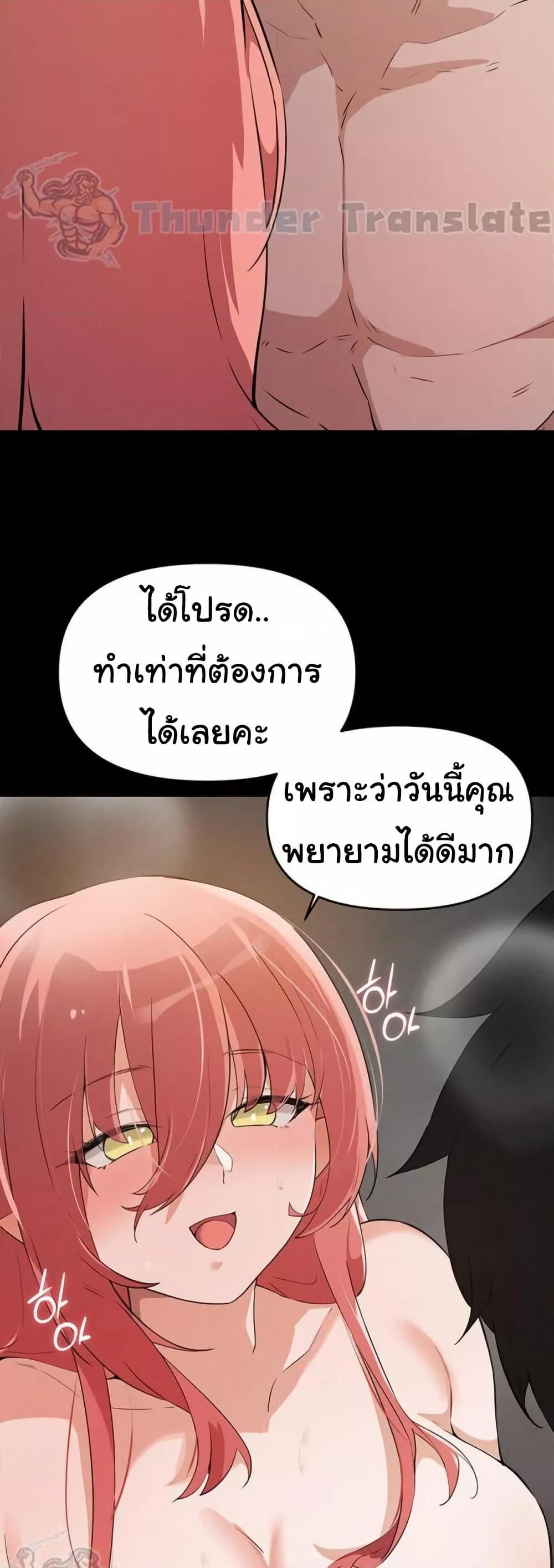 Doujin-Lc- อ่าน โดจิน มังฮวา เกาหลี ญี่ปุ่น จีน แปลไทย Please Give Me Energy ตอนที่ 1 2 3 4 5 6 7 8 9 10 11 12 13 14 ฟรี ไม่มีโฆษณา อ่าน โดจิน Manhwa เกาหลี ญี่ปุ่น จีน เรามีครบ คัดมาให้เน้นๆ โดจิน 18+ รับประกันความฟินโดย  Doujin Lc
