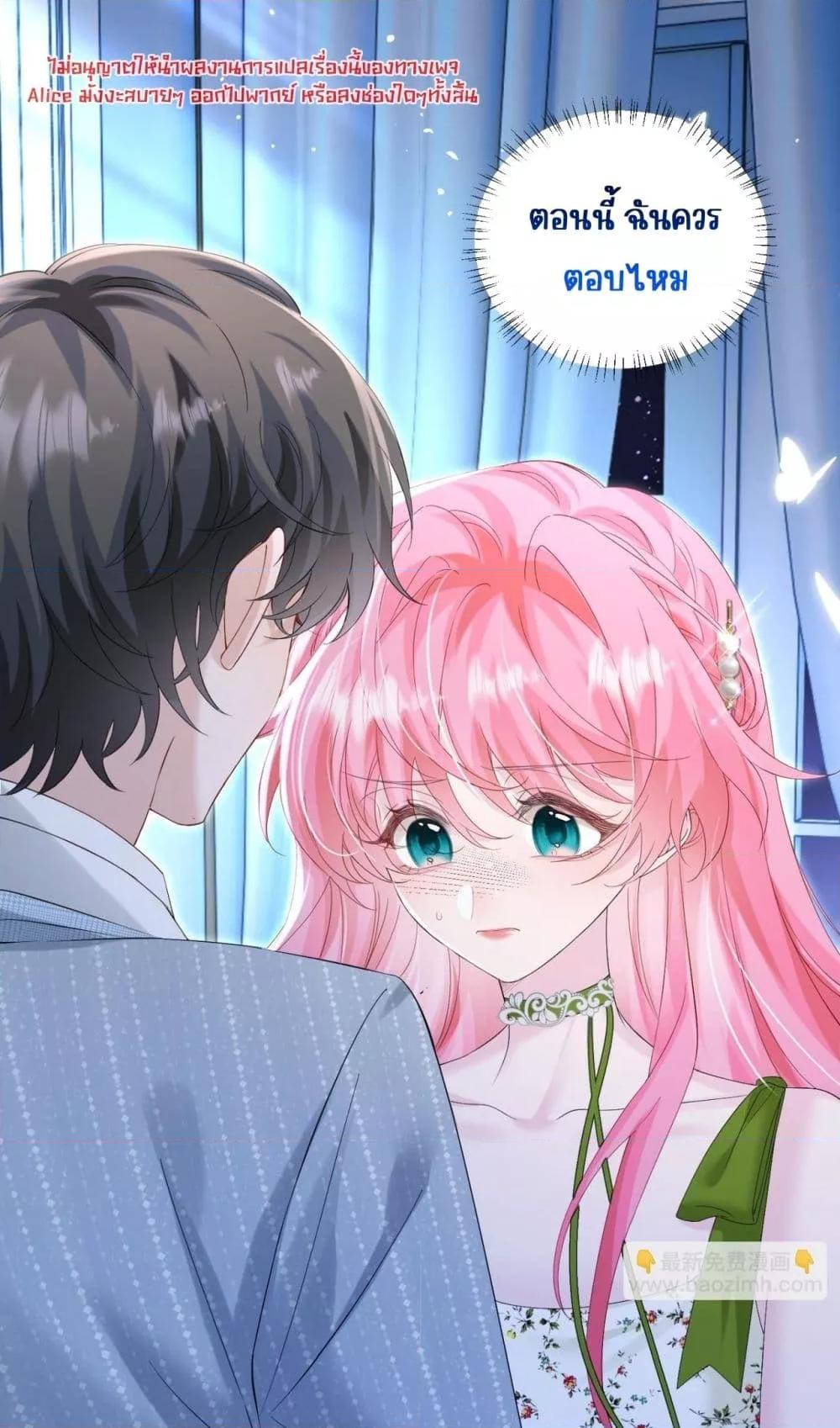 Manga-lc-com อ่านมังงะ อ่านการ์ตูน ออนไลน์ ฟรี Dressedasthe ตอนที่ 1 2 3 4 5 6 7 8 9 10 11 12 13 14 ฟรี ไม่มีโฆษณา Manga-lc - อ่าน มังงะ อ่าน การ์ตูน ออนไลน์ อ่านมังงะ ฟรี