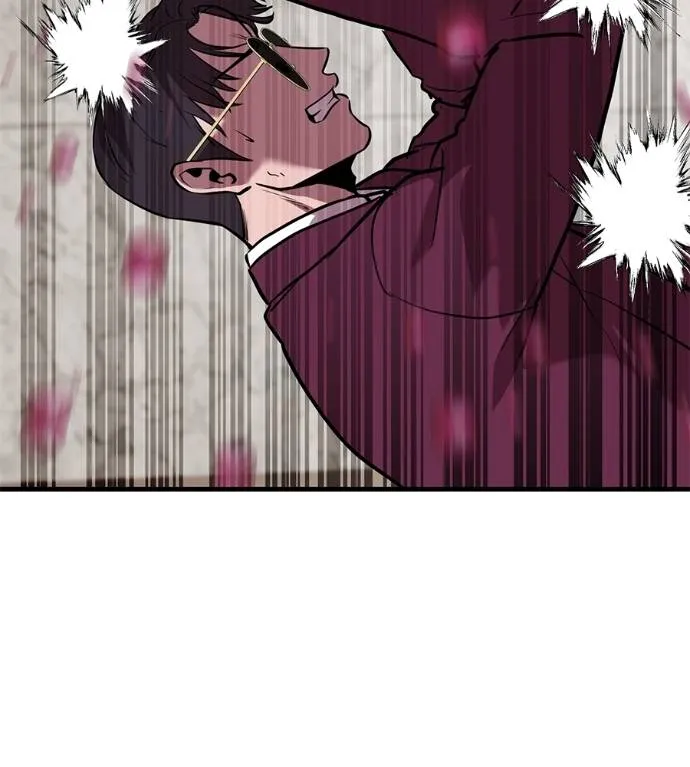 เรียกฉันว่าพระเจ้า ตอนที่ 18 รูปที่ 56