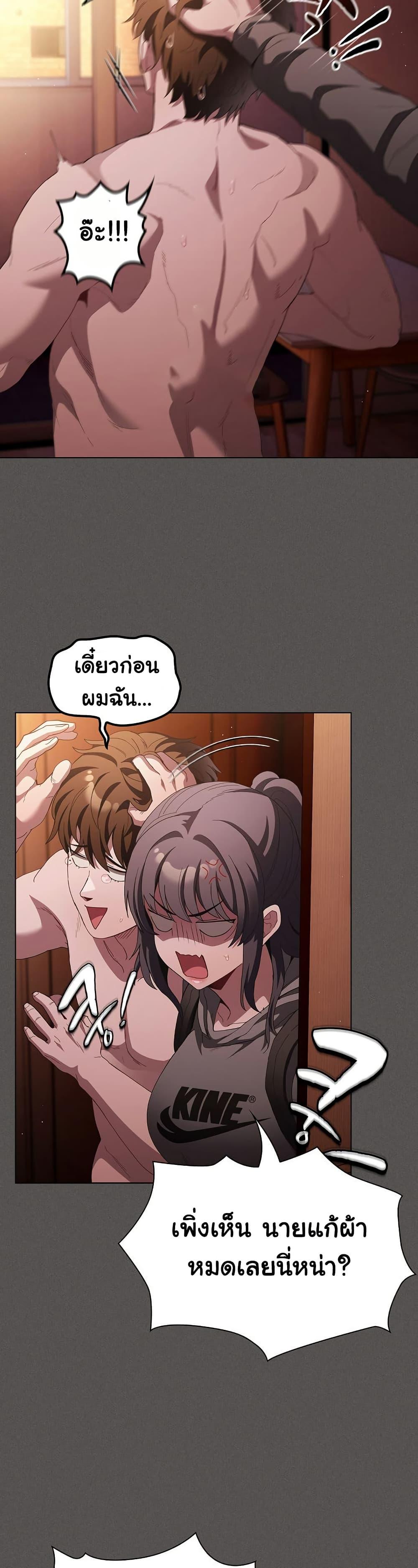 Doujin-Lc- อ่าน โดจิน มังฮวา เกาหลี ญี่ปุ่น จีน แปลไทย Believe Me! I Offer ตอนที่ 1 2 3 4 5 6 7 8 9 10 11 12 13 14 ฟรี ไม่มีโฆษณา อ่าน โดจิน Manhwa เกาหลี ญี่ปุ่น จีน เรามีครบ คัดมาให้เน้นๆ โดจิน 18+ รับประกันความฟินโดย  Doujin Lc