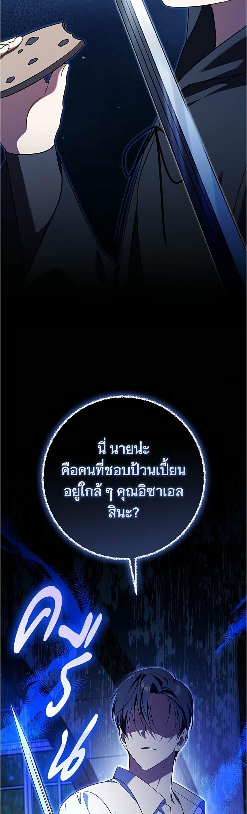 Manga-lc-com อ่านมังงะ อ่านการ์ตูน ออนไลน์ ฟรี All I Want is My Dream Home ตอนที่ 1 2 3 4 5 6 7 8 9 10 11 12 13 14 ฟรี ไม่มีโฆษณา Manga-lc - อ่าน มังงะ อ่าน การ์ตูน ออนไลน์ อ่านมังงะ ฟรี