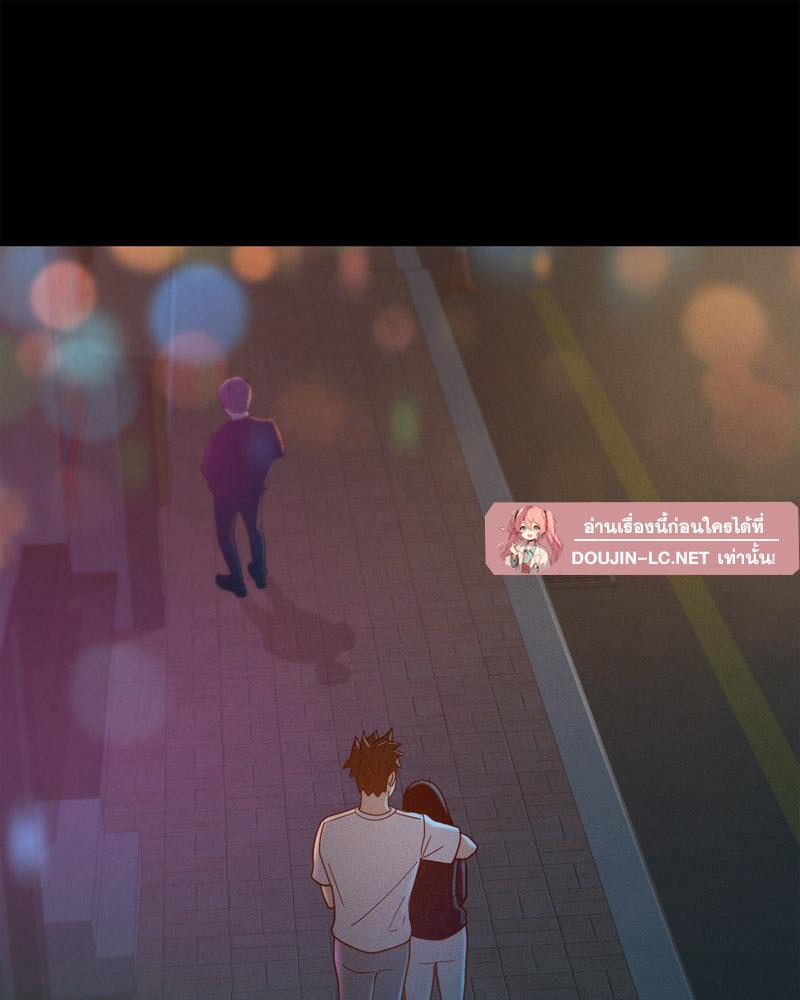 Doujin-Lc- อ่าน โดจิน มังฮวา เกาหลี ญี่ปุ่น จีน แปลไทย sweet home ตอนที่ 1 2 3 4 5 6 7 8 9 10 11 12 13 14 ฟรี ไม่มีโฆษณา อ่าน โดจิน Manhwa เกาหลี ญี่ปุ่น จีน เรามีครบ คัดมาให้เน้นๆ โดจิน 18+ รับประกันความฟินโดย  Doujin Lc