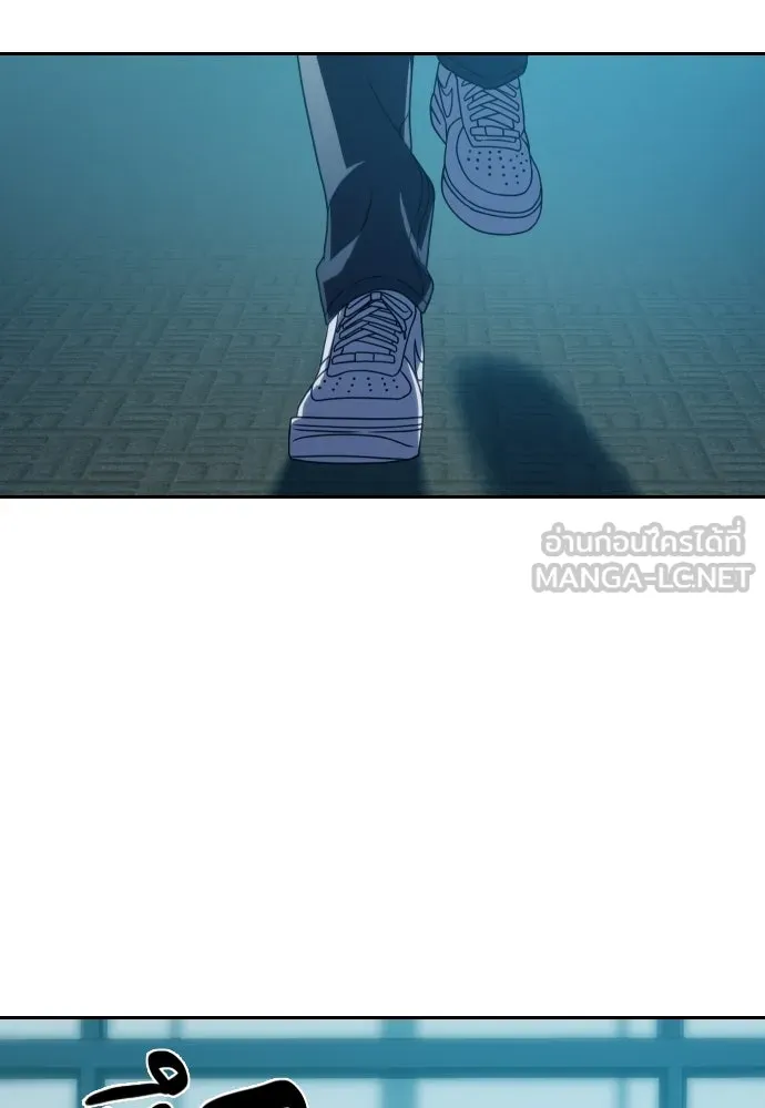 นักรบแช่แข็ง ตอนที่ 17 รูปที่ 111