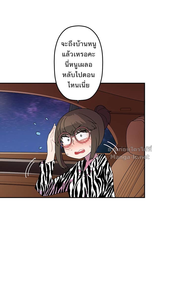 Doujin-Lc- อ่าน โดจิน มังฮวา เกาหลี ญี่ปุ่น จีน แปลไทย Take My Money รักนี้...มีเปย์ ตอนที่ 1 2 3 4 5 6 7 8 9 10 11 12 13 14 ฟรี ไม่มีโฆษณา อ่าน โดจิน Manhwa เกาหลี ญี่ปุ่น จีน เรามีครบ คัดมาให้เน้นๆ โดจิน 18+ รับประกันความฟินโดย Doujin Lc