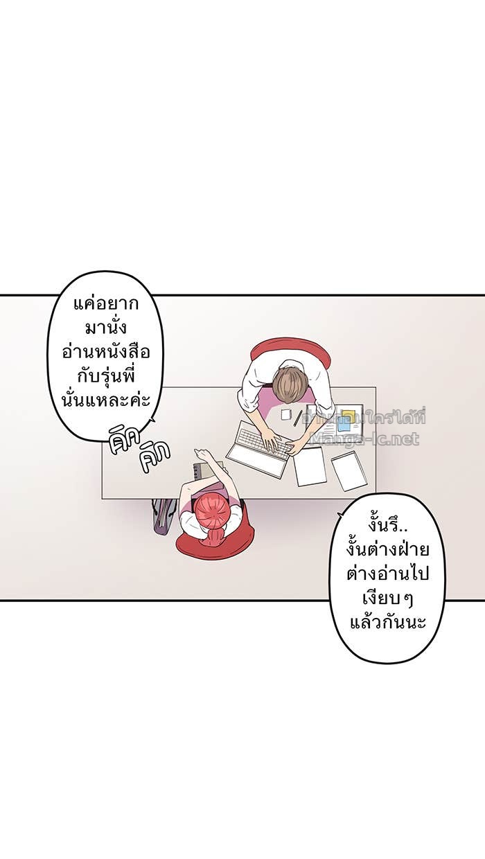 Doujin-Lc- อ่าน โดจิน มังฮวา เกาหลี ญี่ปุ่น จีน แปลไทย Take My Money รักนี้...มีเปย์ ตอนที่ 1 2 3 4 5 6 7 8 9 10 11 12 13 14 ฟรี ไม่มีโฆษณา อ่าน โดจิน Manhwa เกาหลี ญี่ปุ่น จีน เรามีครบ คัดมาให้เน้นๆ โดจิน 18+ รับประกันความฟินโดย Doujin Lc