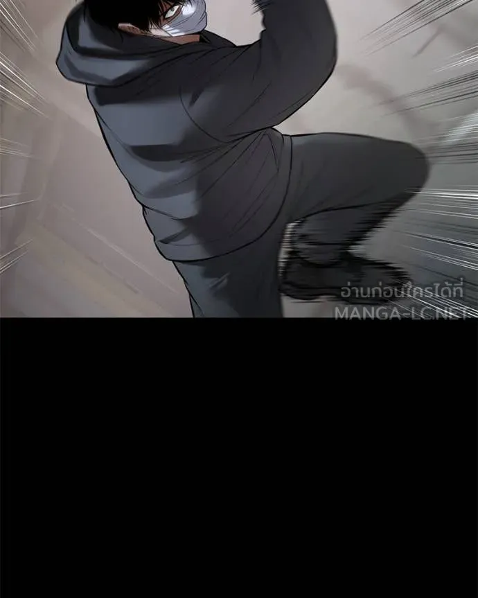 Baek XX ตอนที่ 126 รูปที่ 173