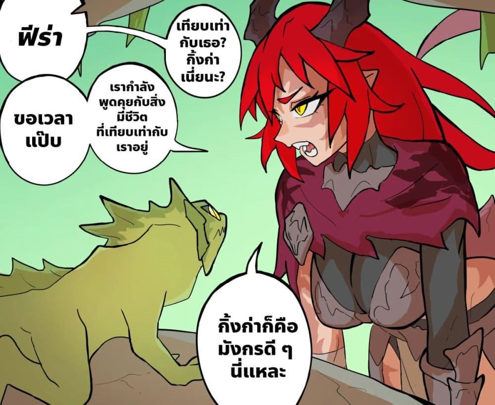 Manga-lc-com อ่านมังงะ อ่านการ์ตูน ออนไลน์ ฟรี My Wife is a Half-Dragon ตอนที่ 1 2 3 4 5 6 7 8 9 10 11 12 13 14 ฟรี ไม่มีโฆษณา Manga-lc - อ่าน มังงะ อ่าน การ์ตูน ออนไลน์ อ่านมังงะ ฟรี