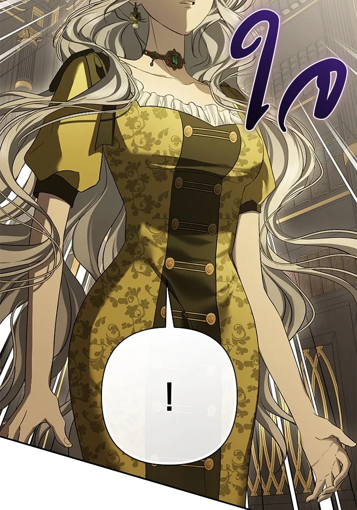 เกมรักด่านสุดท้ายจับนายพระเอก ตอนที่ 22 รูปที่ 73