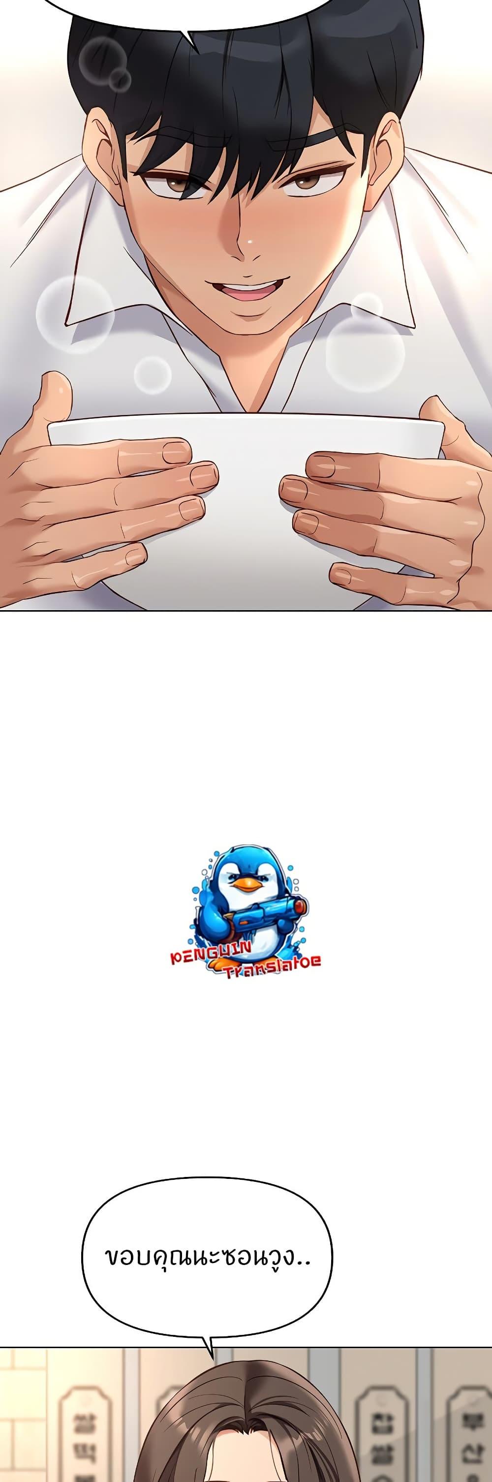Doujin-Lc- อ่าน โดจิน มังฮวา เกาหลี ญี่ปุ่น จีน แปลไทย Common Sense Manipulation Program ตอนที่ 1 2 3 4 5 6 7 8 9 10 11 12 13 14 ฟรี ไม่มีโฆษณา อ่าน โดจิน Manhwa เกาหลี ญี่ปุ่น จีน เรามีครบ คัดมาให้เน้นๆ โดจิน 18+ รับประกันความฟินโดย  Doujin Lc
