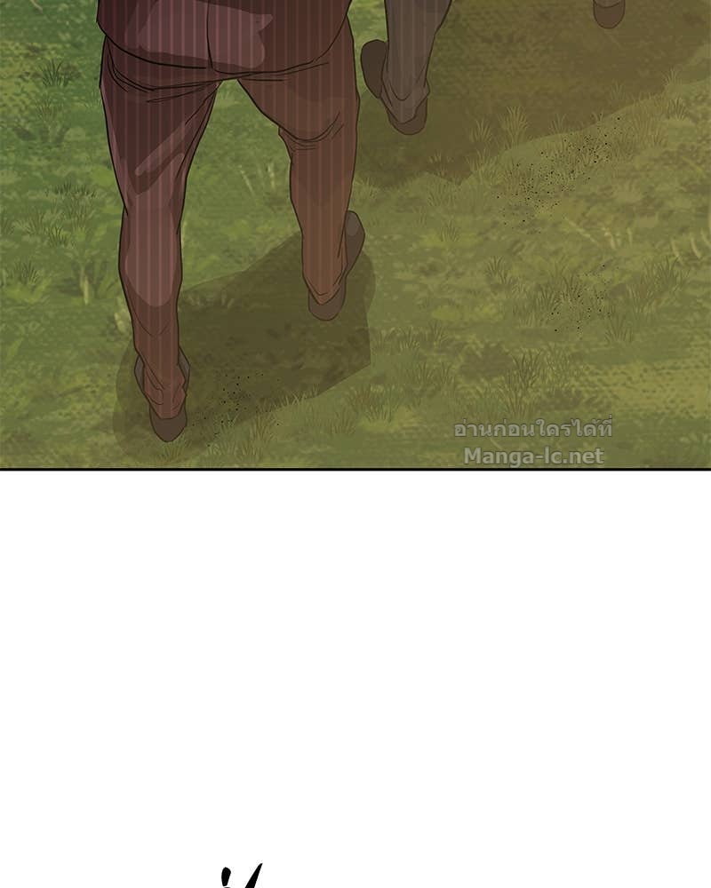 Doujin-Lc- อ่าน โดจิน มังฮวา เกาหลี ญี่ปุ่น จีน แปลไทย ข้าราชการพิเศษ ตอนที่ 1 2 3 4 5 6 7 8 9 10 11 12 13 14 ฟรี ไม่มีโฆษณา อ่าน โดจิน Manhwa เกาหลี ญี่ปุ่น จีน เรามีครบ คัดมาให้เน้นๆ โดจิน 18+ รับประกันความฟินโดย Doujin Lc