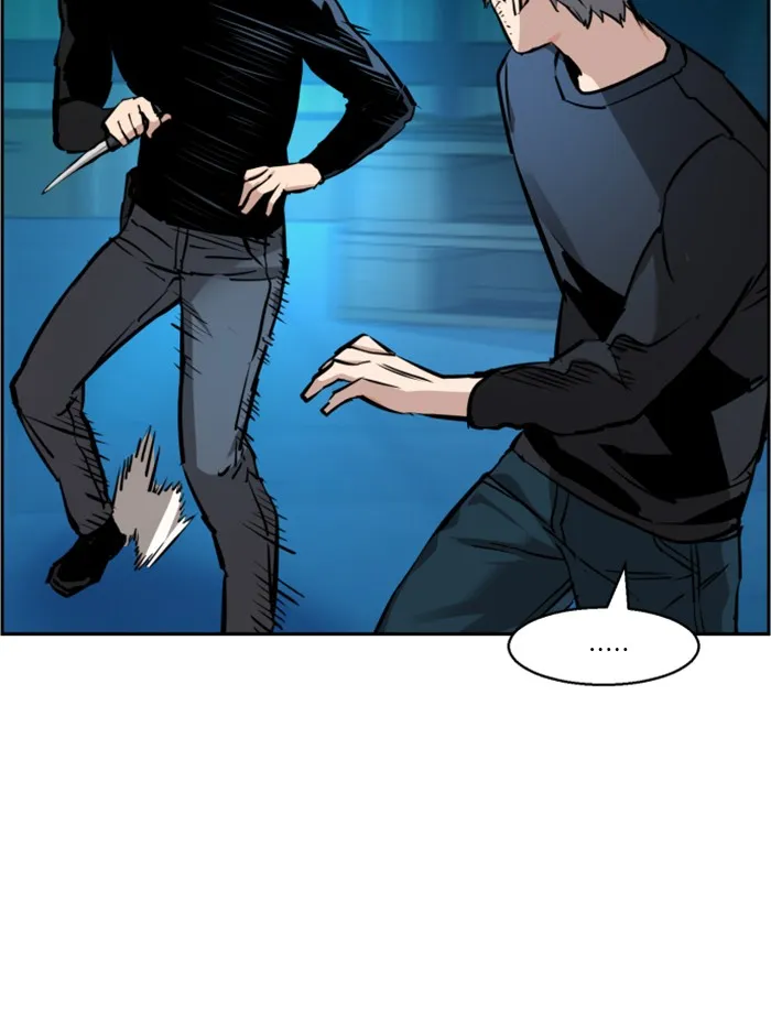 พี่ชายสายบอดี้การ์ด ตอนที่ 17 รูปที่ 92