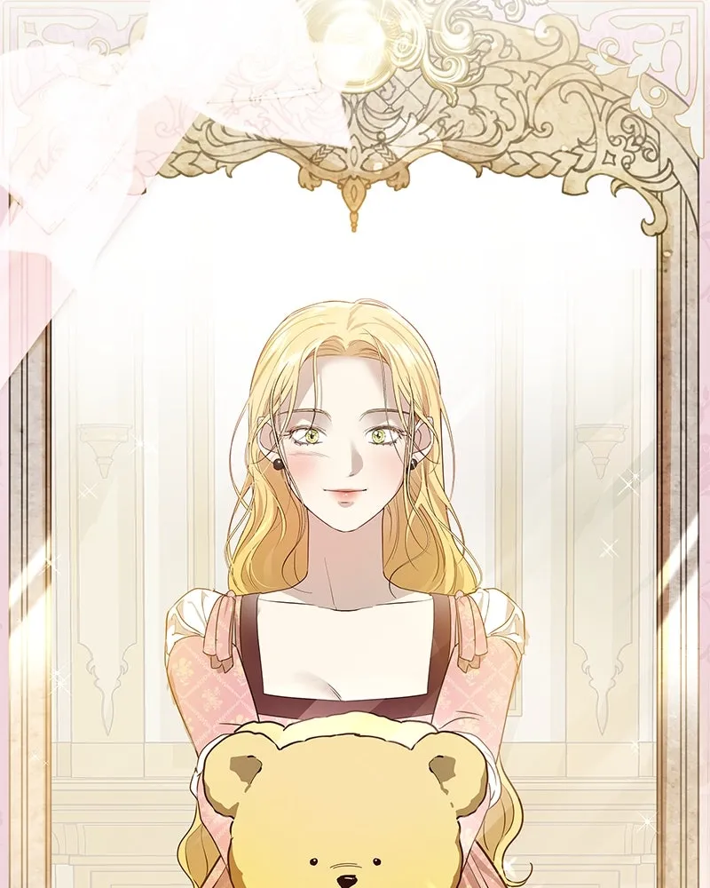 กำราบรักร้ายนายจอมพยศ ตอนที่ 5 รูปที่ 2