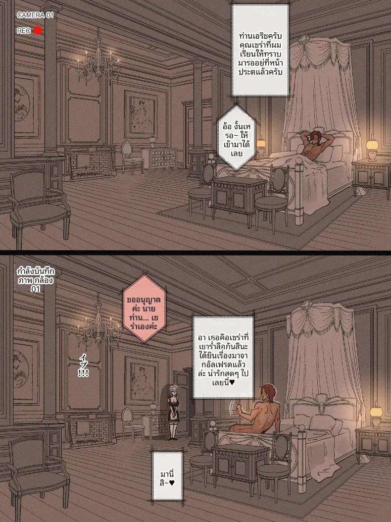 Doujin-Lc- อ่าน โดจิน มังฮวา เกาหลี ญี่ปุ่น จีน แปลไทย สไปรัล (laliberte) ตอนที่ 1 2 3 4 5 6 7 8 9 10 11 12 13 14 ฟรี ไม่มีโฆษณา อ่าน โดจิน Manhwa เกาหลี ญี่ปุ่น จีน เรามีครบ คัดมาให้เน้นๆ โดจิน 18+ รับประกันความฟินโดย  Doujin Lc