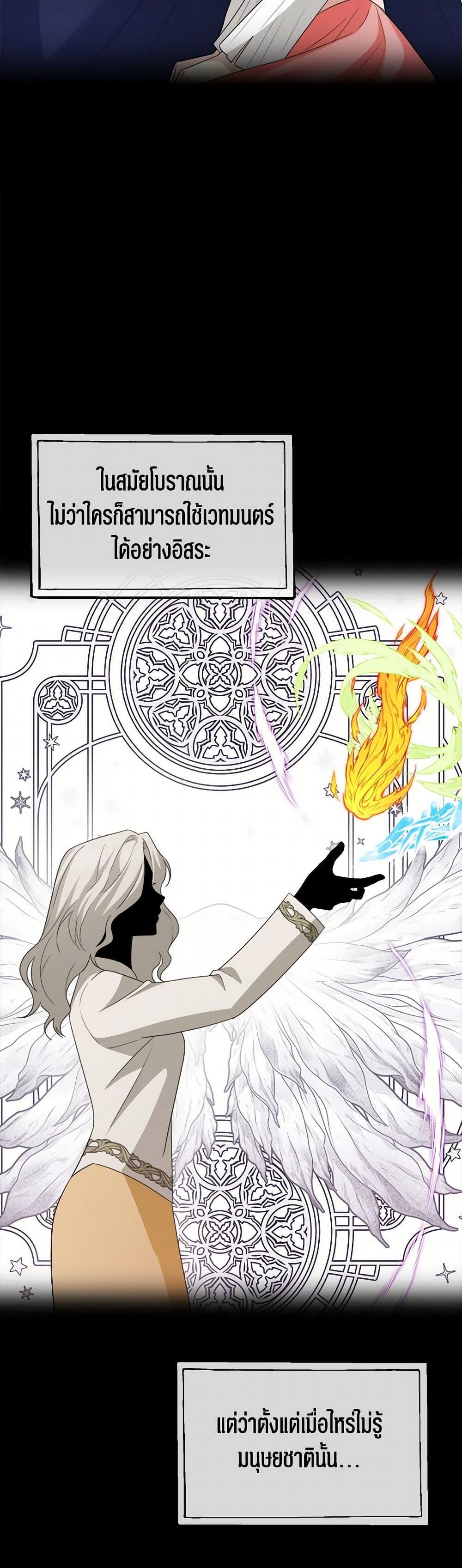 Manga-lc-com อ่านมังงะ อ่านการ์ตูน ออนไลน์ ฟรี Four Dangerous Brothers to My Rescue ตอนที่ 1 2 3 4 5 6 7 8 9 10 11 12 13 14 ฟรี ไม่มีโฆษณา Manga-lc - อ่าน มังงะ อ่าน การ์ตูน ออนไลน์ อ่านมังงะ ฟรี