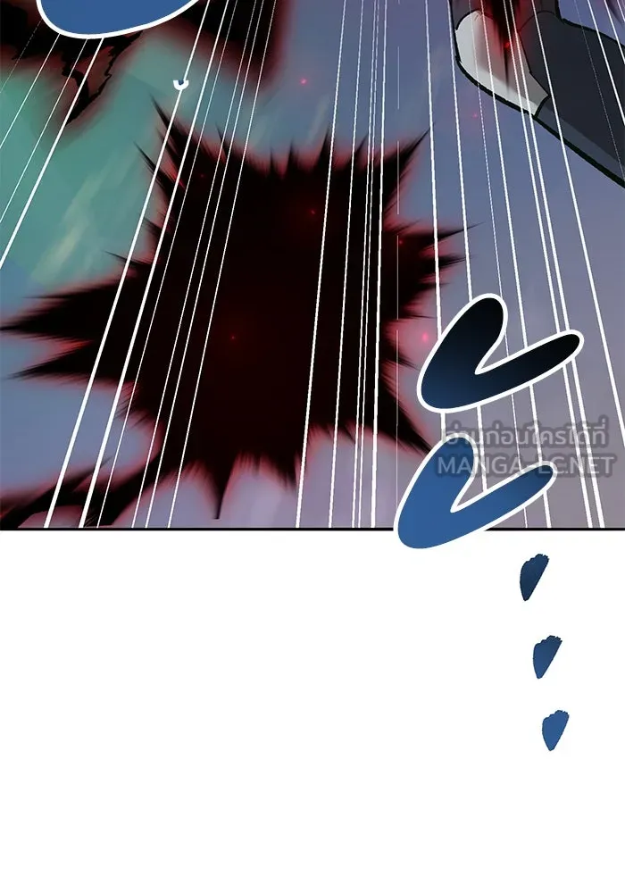 ยอดคนเลเวลทะลุ ตอนที่ 105 แผน b รูปที่ 45