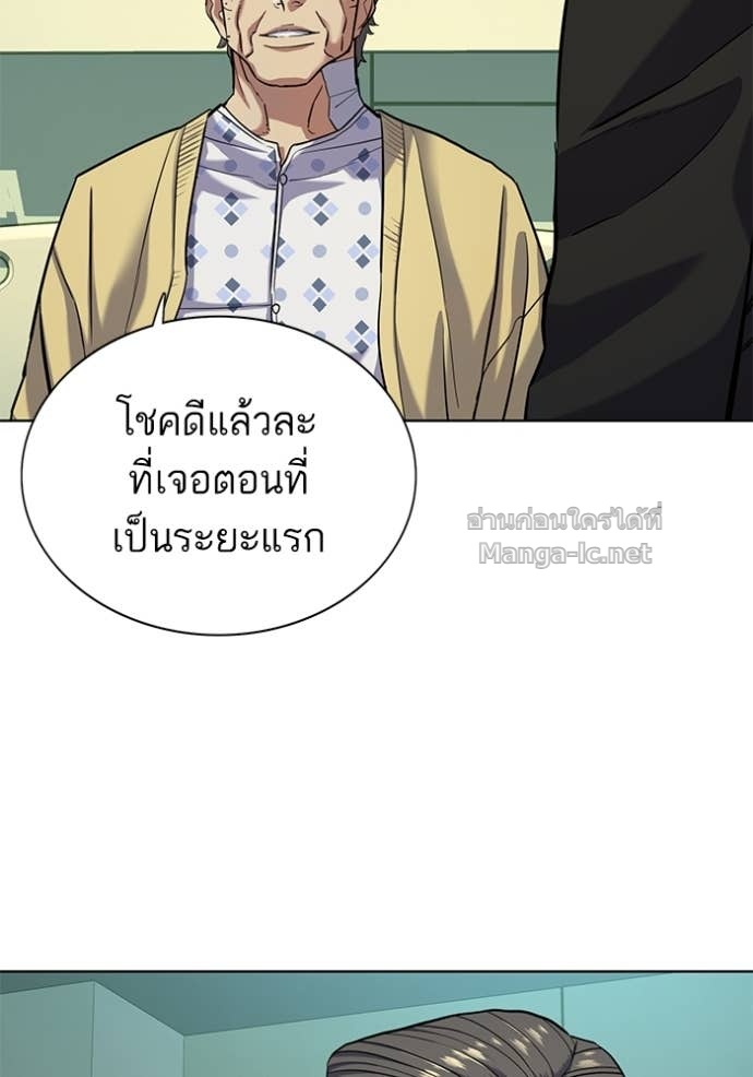 Doujin-Lc- อ่าน โดจิน มังฮวา เกาหลี ญี่ปุ่น จีน แปลไทย Reborn Rich ตอนที่ 1 2 3 4 5 6 7 8 9 10 11 12 13 14 ฟรี ไม่มีโฆษณา อ่าน โดจิน Manhwa เกาหลี ญี่ปุ่น จีน เรามีครบ คัดมาให้เน้นๆ โดจิน 18+ รับประกันความฟินโดย Doujin Lc