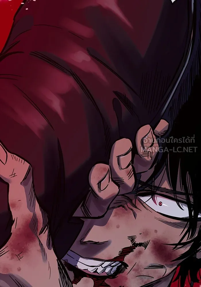 มหาสงครามคนแกร่ง ตอนที่ 8 ศักดิ์ศรีของหัวหน้า รูปที่ 99