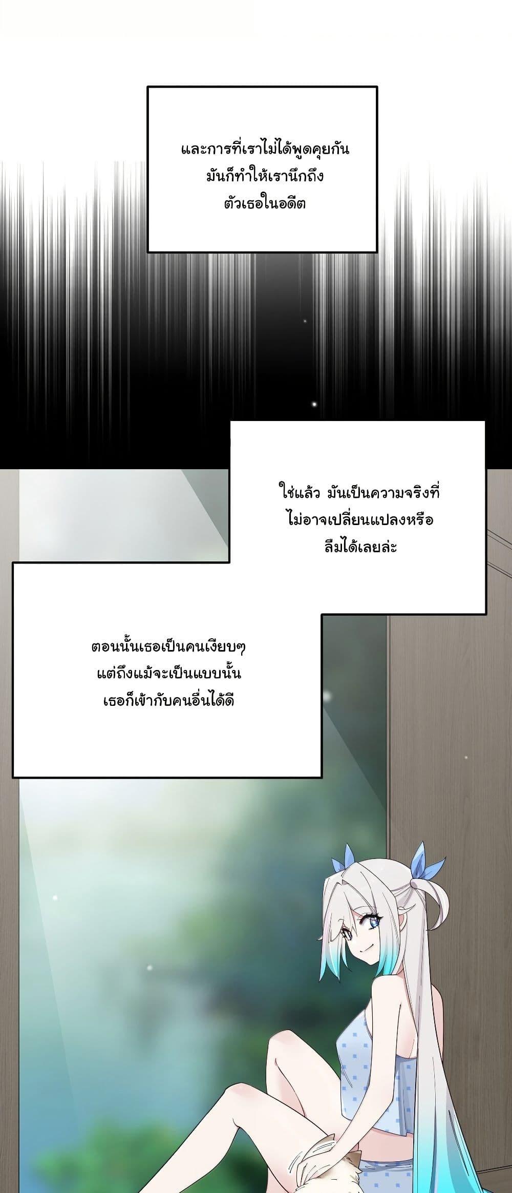 Manga-lc-com อ่านมังงะ อ่านการ์ตูน ออนไลน์ ฟรี Fake Girlfriend My Fault ตอนที่ 1 2 3 4 5 6 7 8 9 10 11 12 13 14 ฟรี ไม่มีโฆษณา Manga-lc - อ่าน มังงะ อ่าน การ์ตูน ออนไลน์ อ่านมังงะ ฟรี