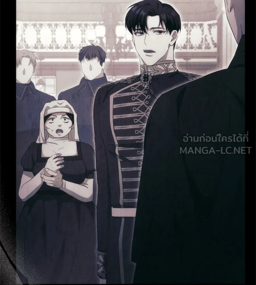 เบื้องหลังรอยยิ้มของเจ้าหญิง ตอนที่ 43 รูปที่ 132