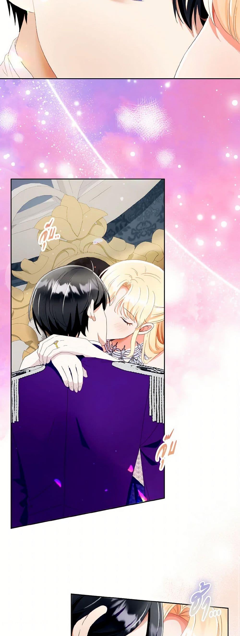 Manga-lc-com อ่านมังงะ อ่านการ์ตูน ออนไลน์ ฟรี I Will Remove Them From My Life ตอนที่ 1 2 3 4 5 6 7 8 9 10 11 12 13 14 ฟรี ไม่มีโฆษณา Manga-lc - อ่าน มังงะ อ่าน การ์ตูน ออนไลน์ อ่านมังงะ ฟรี