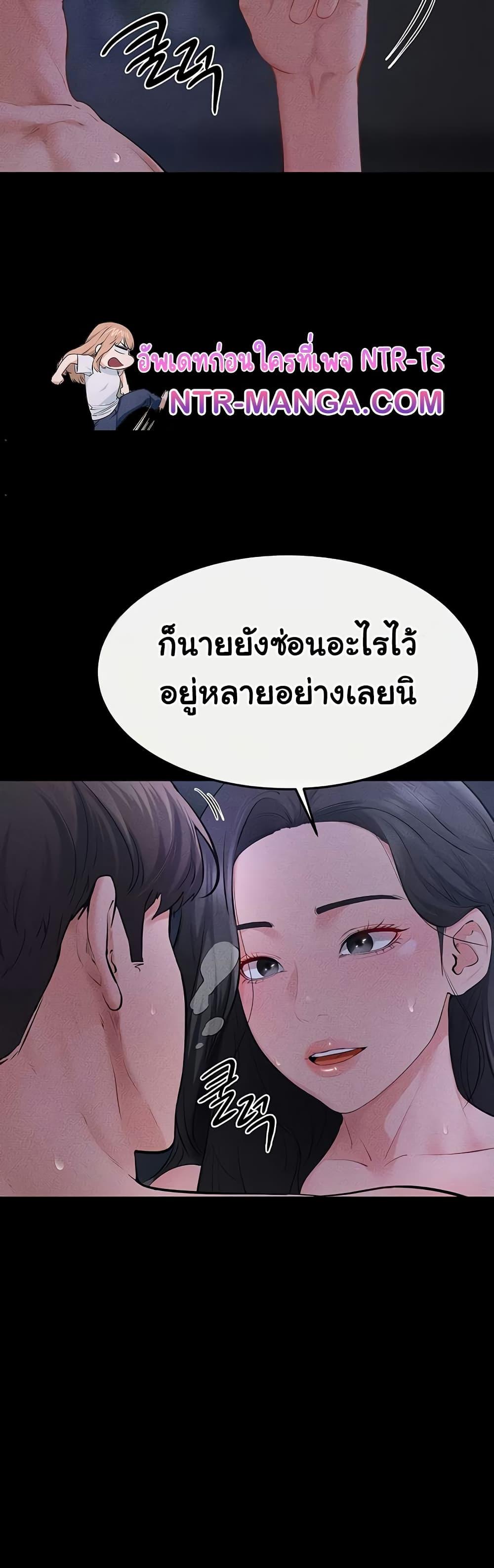 Doujin-Lc- อ่าน โดจิน มังฮวา เกาหลี ญี่ปุ่น จีน แปลไทย My New Family Treats me Well ตอนที่ 1 2 3 4 5 6 7 8 9 10 11 12 13 14 ฟรี ไม่มีโฆษณา อ่าน โดจิน Manhwa เกาหลี ญี่ปุ่น จีน เรามีครบ คัดมาให้เน้นๆ โดจิน 18+ รับประกันความฟินโดย  Doujin Lc