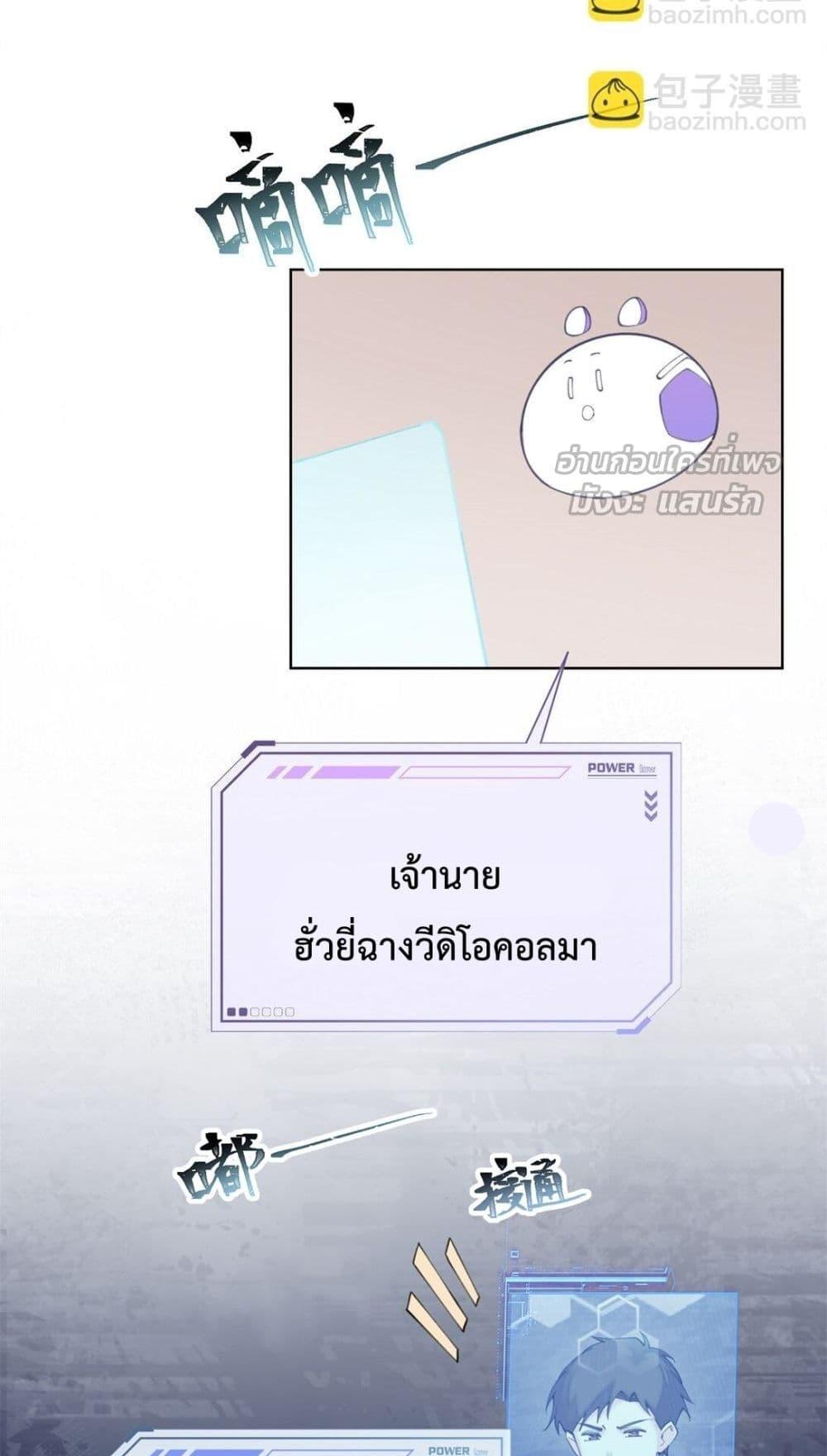 Manga-lc-com อ่านมังงะ อ่านการ์ตูน ออนไลน์ ฟรี MyMarriageWas ตอนที่ 1 2 3 4 5 6 7 8 9 10 11 12 13 14 ฟรี ไม่มีโฆษณา Manga-lc - อ่าน มังงะ อ่าน การ์ตูน ออนไลน์ อ่านมังงะ ฟรี