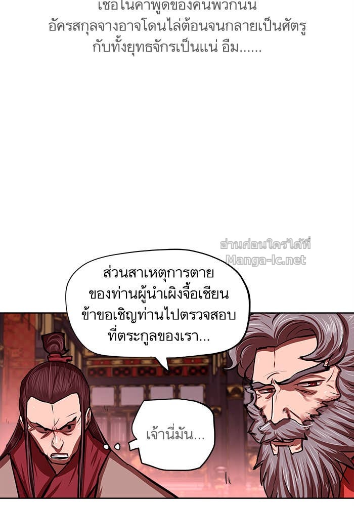 Doujin-Lc- อ่าน โดจิน มังฮวา เกาหลี ญี่ปุ่น จีน แปลไทย องครักษ์แห่งอัครสกุลจาง ตอนที่ 1 2 3 4 5 6 7 8 9 10 11 12 13 14 ฟรี ไม่มีโฆษณา อ่าน โดจิน Manhwa เกาหลี ญี่ปุ่น จีน เรามีครบ คัดมาให้เน้นๆ โดจิน 18+ รับประกันความฟินโดย Doujin Lc