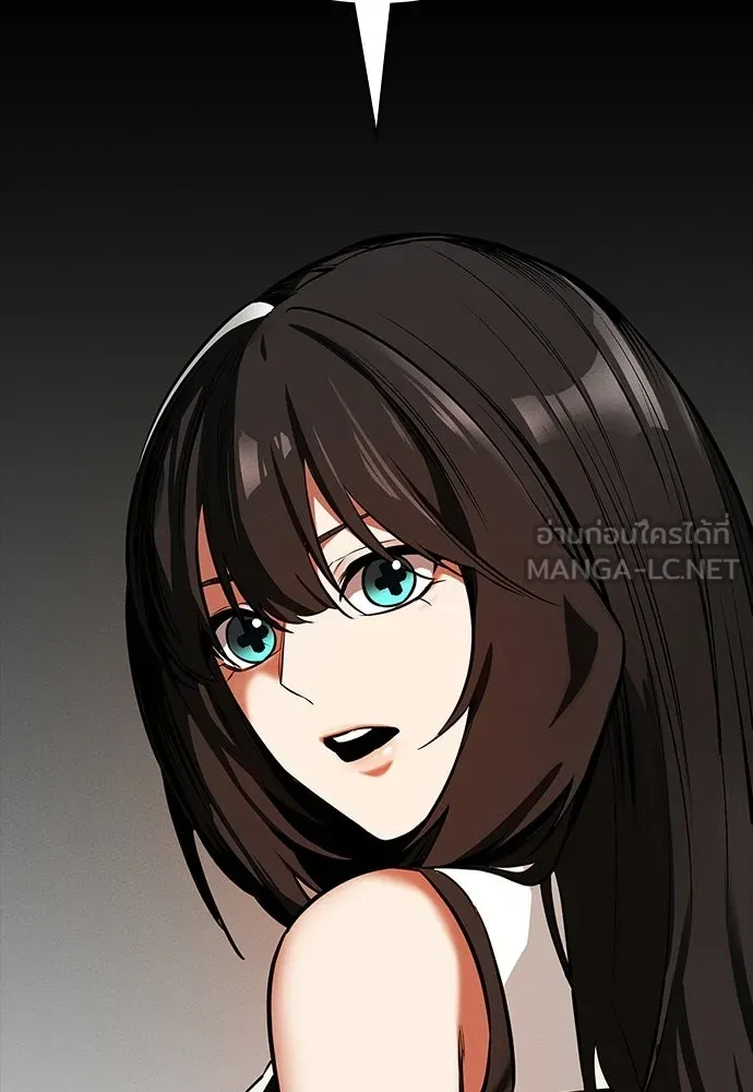 มือสังหารพันธุ์อมตะ ตอนที่ 70 รูปที่ 108