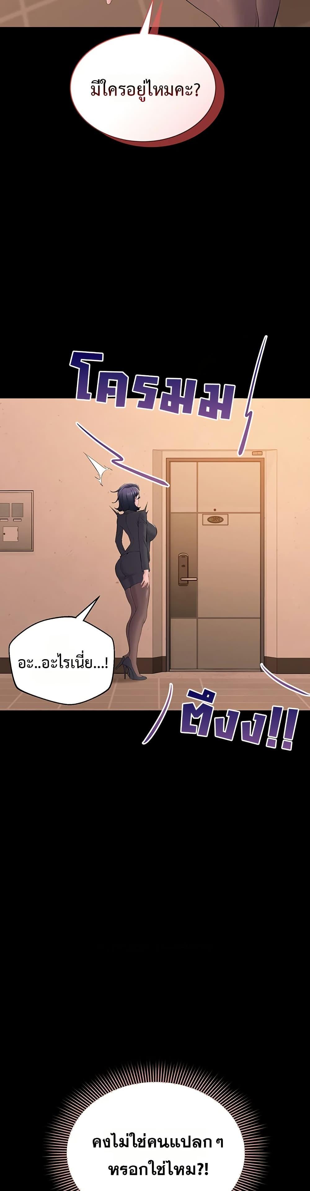 Doujin-Lc- อ่าน โดจิน มังฮวา เกาหลี ญี่ปุ่น จีน แปลไทย Quiet Worker ตอนที่ 1 2 3 4 5 6 7 8 9 10 11 12 13 14 ฟรี ไม่มีโฆษณา อ่าน โดจิน Manhwa เกาหลี ญี่ปุ่น จีน เรามีครบ คัดมาให้เน้นๆ โดจิน 18+ รับประกันความฟินโดย  Doujin Lc