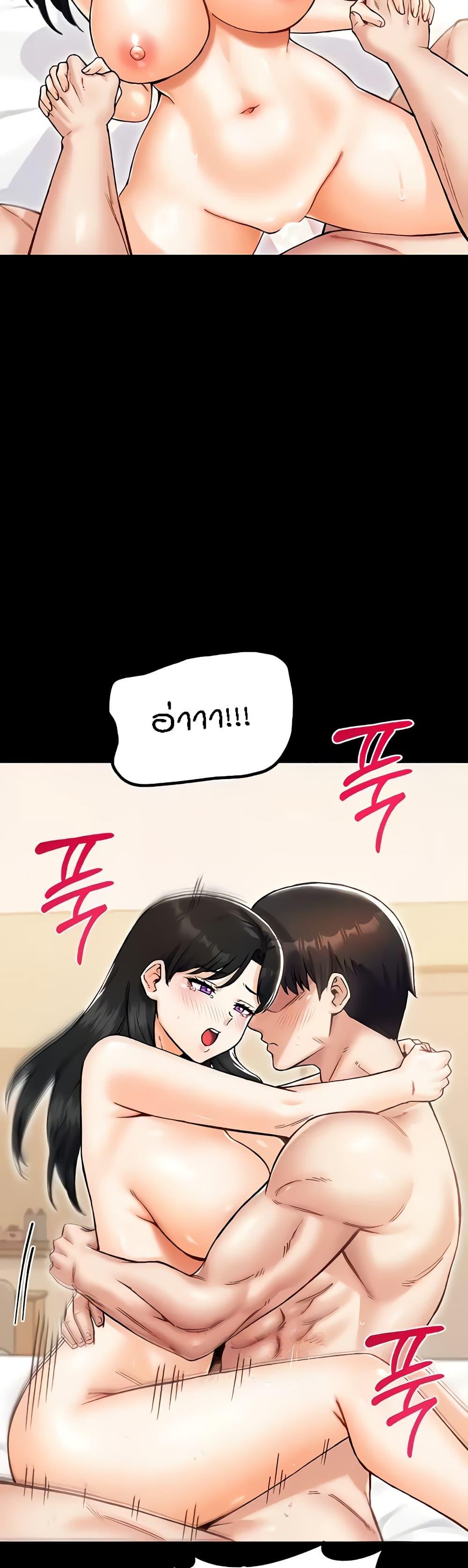 Doujin-Lc- อ่าน โดจิน มังฮวา เกาหลี ญี่ปุ่น จีน แปลไทย Kangcheol’s Bosses ตอนที่ 1 2 3 4 5 6 7 8 9 10 11 12 13 14 ฟรี ไม่มีโฆษณา อ่าน โดจิน Manhwa เกาหลี ญี่ปุ่น จีน เรามีครบ คัดมาให้เน้นๆ โดจิน 18+ รับประกันความฟินโดย  Doujin Lc