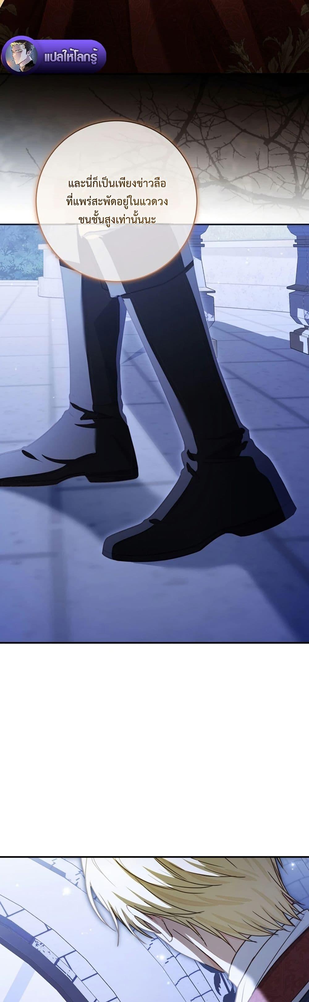 Manga-lc-com อ่านมังงะ อ่านการ์ตูน ออนไลน์ ฟรี Sonnet of Dawn ตอนที่ 1 2 3 4 5 6 7 8 9 10 11 12 13 14 ฟรี ไม่มีโฆษณา Manga-lc - อ่าน มังงะ อ่าน การ์ตูน ออนไลน์ อ่านมังงะ ฟรี