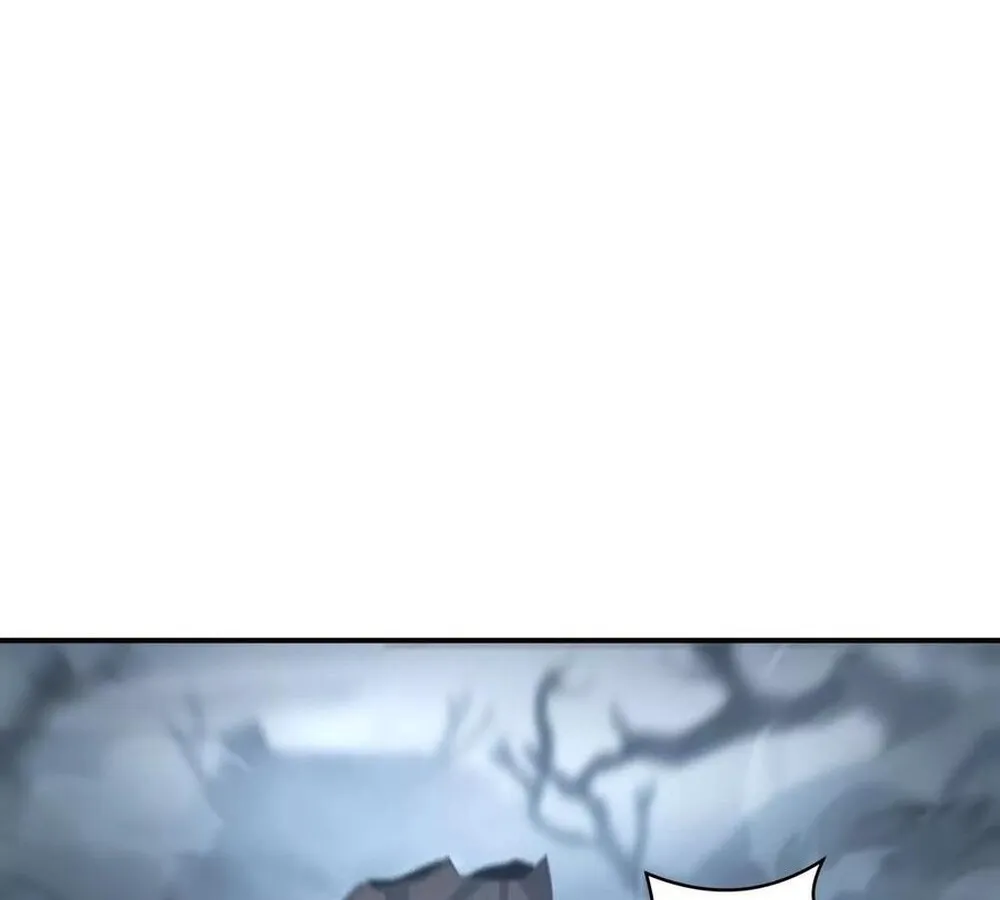 Unparalleled in the Online Gaming World ยอดคน ณ โลกออนไลน_ ตอนที่ ตอนที่ 25 รูปที่ 118