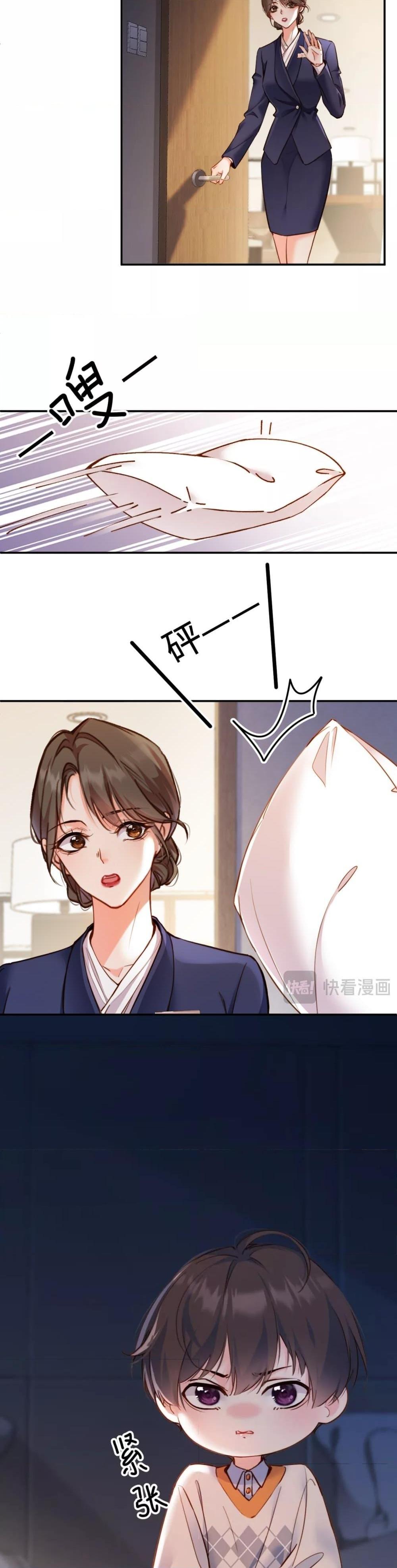 Manga-lc-com อ่านมังงะ อ่านการ์ตูน ออนไลน์ ฟรี IGotACuteKi ตอนที่ 1 2 3 4 5 6 7 8 9 10 11 12 13 14 ฟรี ไม่มีโฆษณา Manga-lc - อ่าน มังงะ อ่าน การ์ตูน ออนไลน์ อ่านมังงะ ฟรี