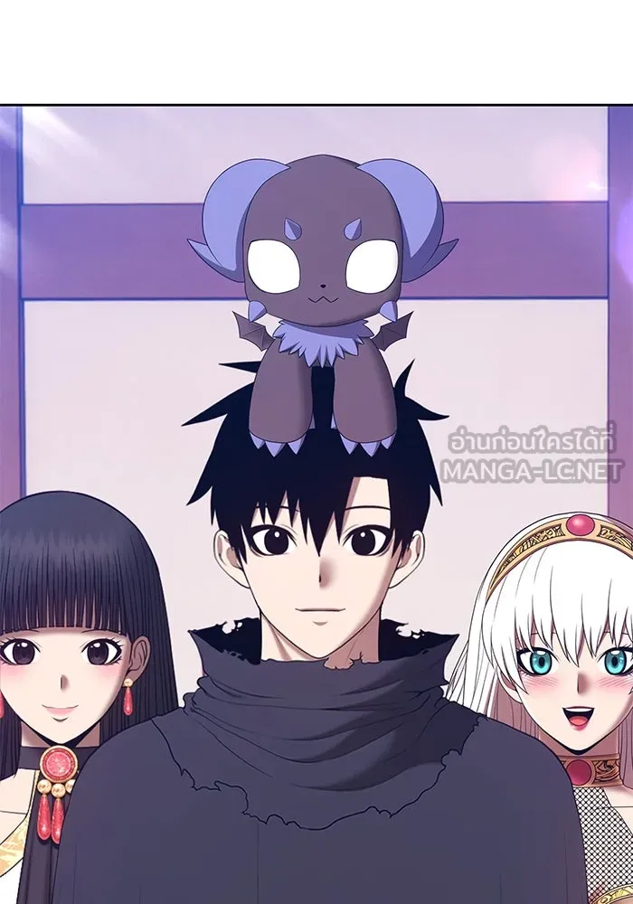 +99 ท่อนไม้พร้อมบวก ตอนที่ 62 ดิเมนชันอีตเตอร์ (10) รูปที่ 447