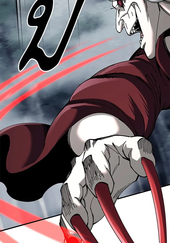 คุณปู่จอมยุทธกับหลานสาวสุดแกร่ง ตอนที่ 76 รูปที่ 14