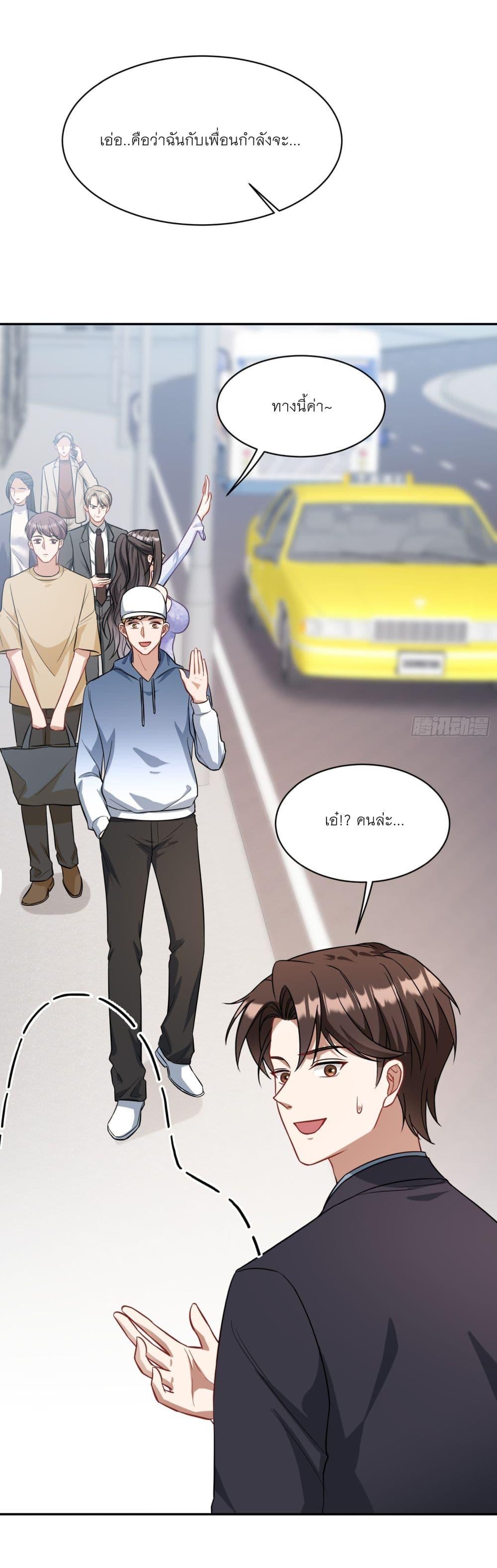 Manga-lc-com อ่านมังงะ อ่านการ์ตูน ออนไลน์ ฟรี Became a Billionaire After Dog Licking Improperly ตอนที่ 1 2 3 4 5 6 7 8 9 10 11 12 13 14 ฟรี ไม่มีโฆษณา Manga-lc - อ่าน มังงะ อ่าน การ์ตูน ออนไลน์ อ่านมังงะ ฟรี