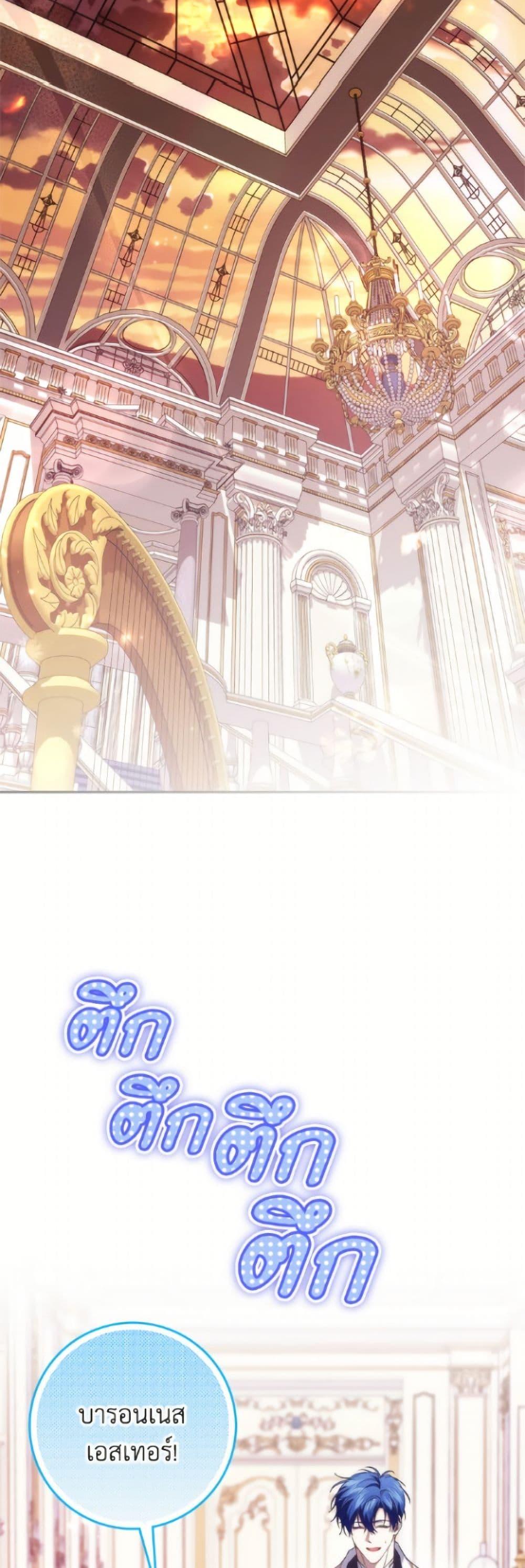 Manga-lc-com อ่านมังงะ อ่านการ์ตูน ออนไลน์ ฟรี I Won’t Pick Up The Trash I Threw Away Again ตอนที่ 1 2 3 4 5 6 7 8 9 10 11 12 13 14 ฟรี ไม่มีโฆษณา Manga-lc - อ่าน มังงะ อ่าน การ์ตูน ออนไลน์ อ่านมังงะ ฟรี