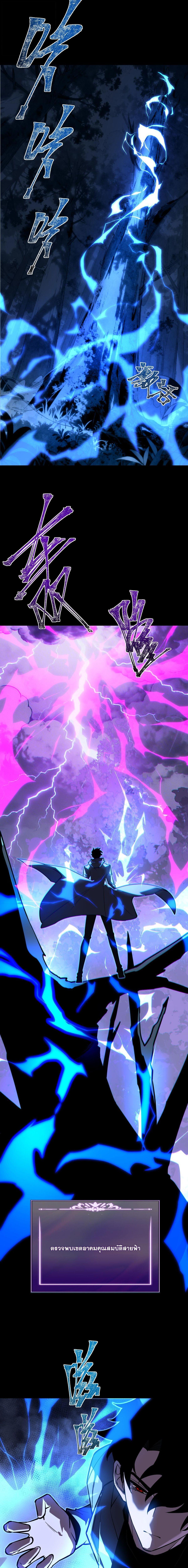 Manga-lc-com อ่านมังงะ อ่านการ์ตูน ออนไลน์ ฟรี After breaking up with the school beauty, I became a martial arts master ตอนที่ 1 2 3 4 5 6 7 8 9 10 11 12 13 14 ฟรี ไม่มีโฆษณา Manga-lc - อ่าน มังงะ อ่าน การ์ตูน ออนไลน์ อ่านมังงะ ฟรี