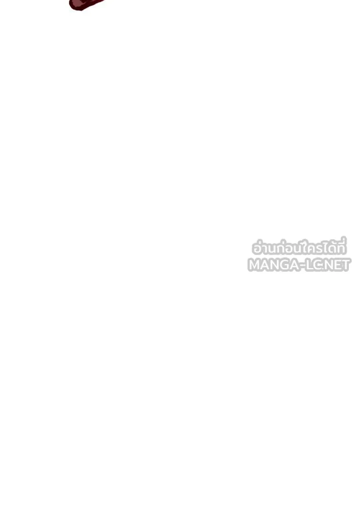 ชิงชีวิตพลิกลิขิตชะตา ตอนที่ 15 ควีนกับเบี้ย (จบ) รูปที่ 90