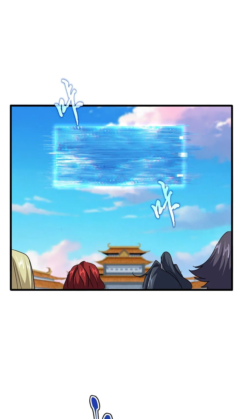 Magic Emperor ราชาจอมเวทย_ ตอนที่ ตอนที่ 744 รูปที่ 40