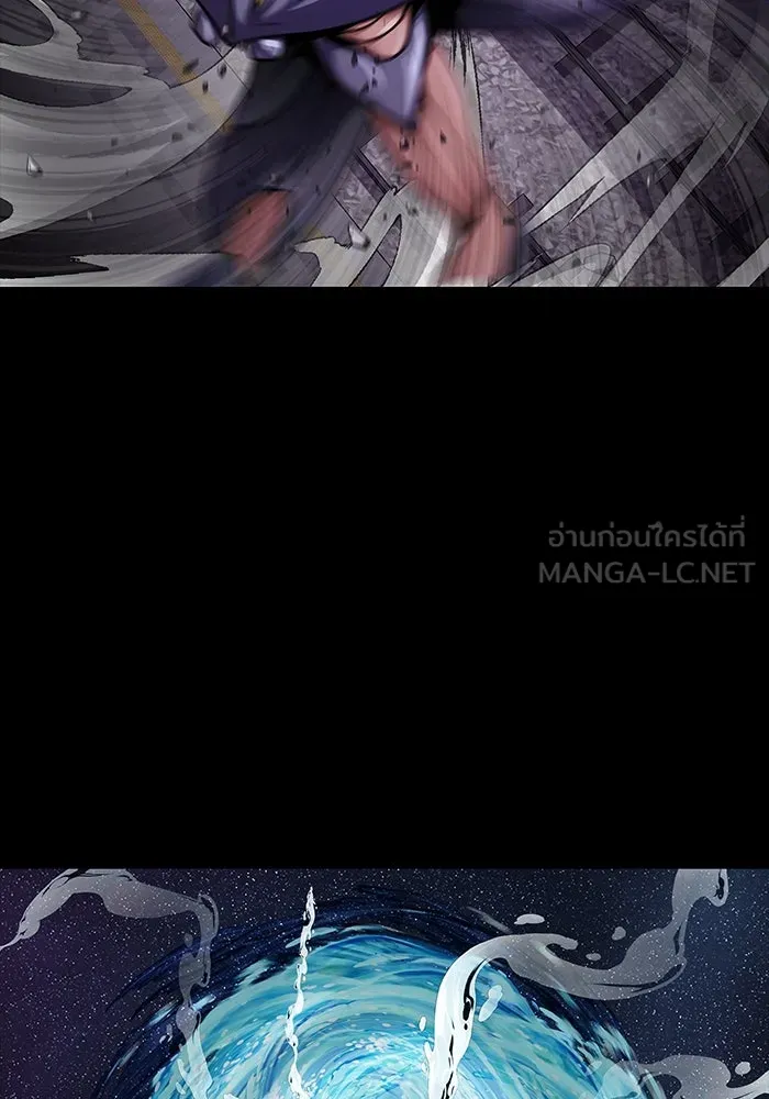 เพลเยอร์นักกินเหล็ก ตอนที่ 22 รูปที่ 114