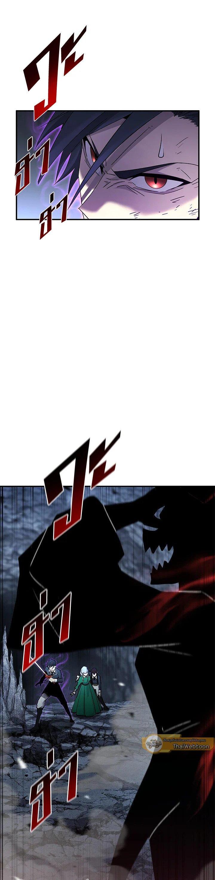 Manga-lc-com อ่านมังงะ อ่านการ์ตูน ออนไลน์ ฟรี Standard of Reincarnation ตอนที่ 1 2 3 4 5 6 7 8 9 10 11 12 13 14 ฟรี ไม่มีโฆษณา Manga-lc - อ่าน มังงะ อ่าน การ์ตูน ออนไลน์ อ่านมังงะ ฟรี