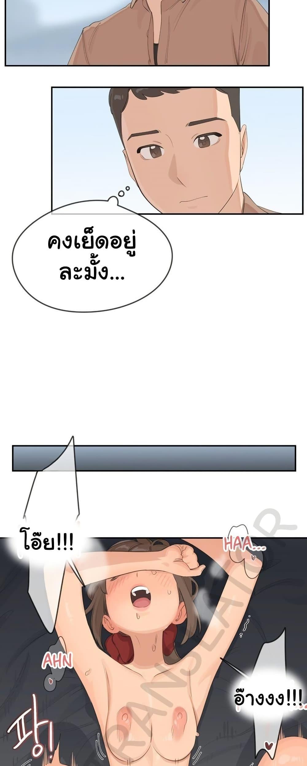 Doujin-Lc- อ่าน โดจิน มังฮวา เกาหลี ญี่ปุ่น จีน แปลไทย Confidentiality Agreement ตอนที่ 1 2 3 4 5 6 7 8 9 10 11 12 13 14 ฟรี ไม่มีโฆษณา อ่าน โดจิน Manhwa เกาหลี ญี่ปุ่น จีน เรามีครบ คัดมาให้เน้นๆ โดจิน 18+ รับประกันความฟินโดย  Doujin Lc