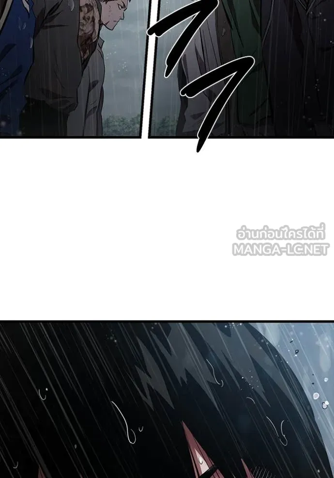 มหาสงครามคนแกร่ง ตอนที่ 52 รูปที่ 9