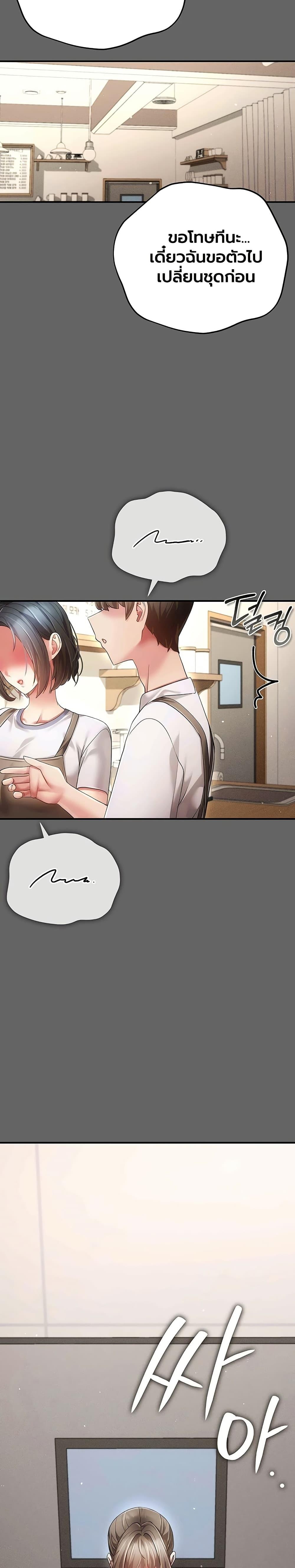 Doujin-Lc- อ่าน โดจิน มังฮวา เกาหลี ญี่ปุ่น จีน แปลไทย A Secret Married ตอนที่ 1 2 3 4 5 6 7 8 9 10 11 12 13 14 ฟรี ไม่มีโฆษณา อ่าน โดจิน Manhwa เกาหลี ญี่ปุ่น จีน เรามีครบ คัดมาให้เน้นๆ โดจิน 18+ รับประกันความฟินโดย  Doujin Lc
